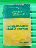 Dasar-dasar Ilmu Dakwah 1