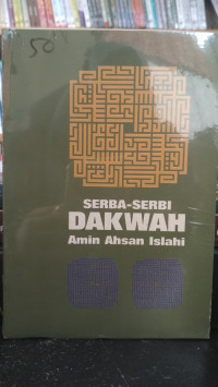 Serba-Serbi Dakwah