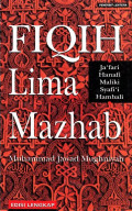 Fiqih Lima Mazhab