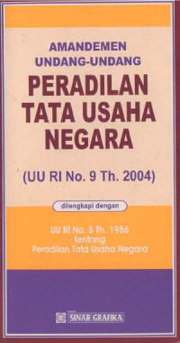 Amandemen Undang-Undang Peradilan Tata Usaha Negara