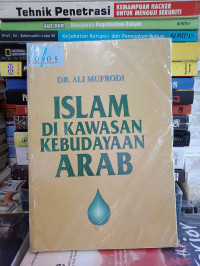 Islam di Kawasan Kebudayaan Arab