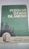 Pedoman Da'wah Islamiyah