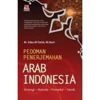 Pedoman Penerjemahan Arab Indonesia