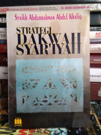 Strategi Dakwah Syar'iyah