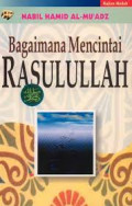 Bagaimana Mencintai Rasulullah