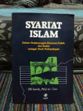 Syari'at Islam : dalam perbincangan ekonomi, politik, dan sosial sebagai studi perbandingan