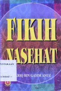 Fikih Nasehat