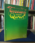 Tasawuf dalam Quran